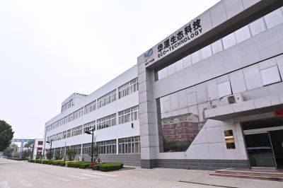 強(qiáng)企宣、塑品牌、贏未來